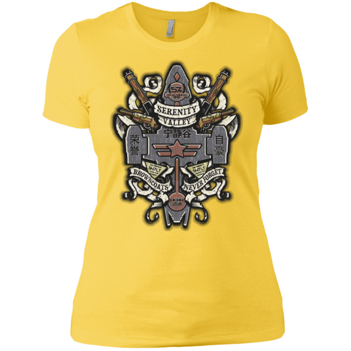 T-Shirts Vibrant Yellow / X-Small Serenity Valley Memorial Women's Premium T-Shirt