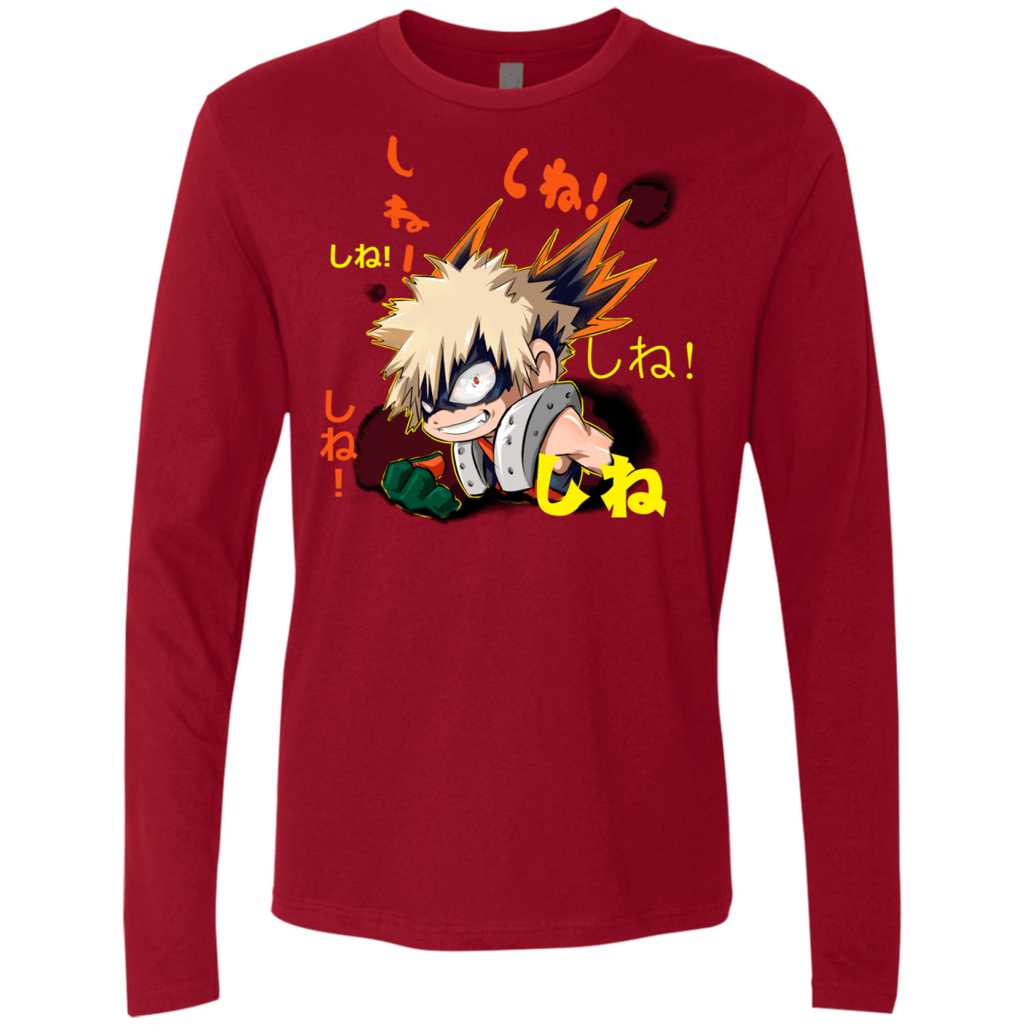 T-Shirts Cardinal / Small Shine Men's Premium Long Sleeve