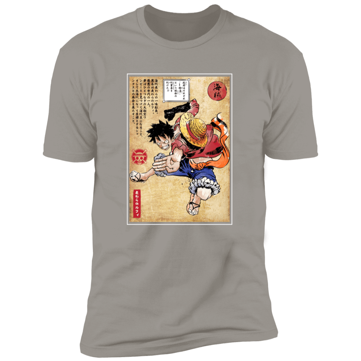 T-Shirts Light Grey / S Straw Hat Captain Woodblock Men's Premium T-Shirt