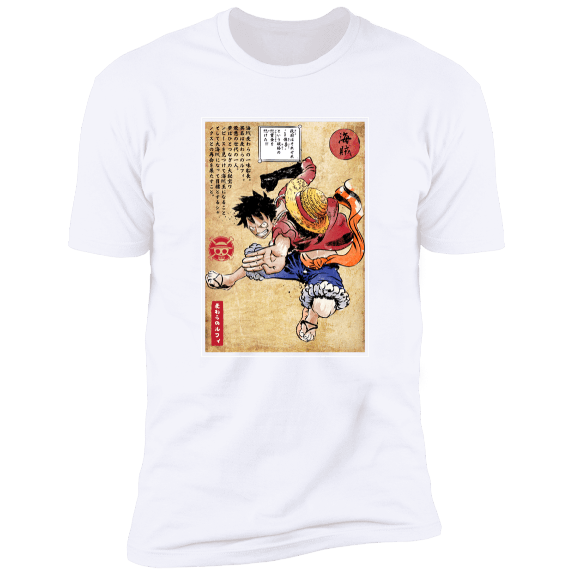 T-Shirts White / S Straw Hat Captain Woodblock Men's Premium T-Shirt