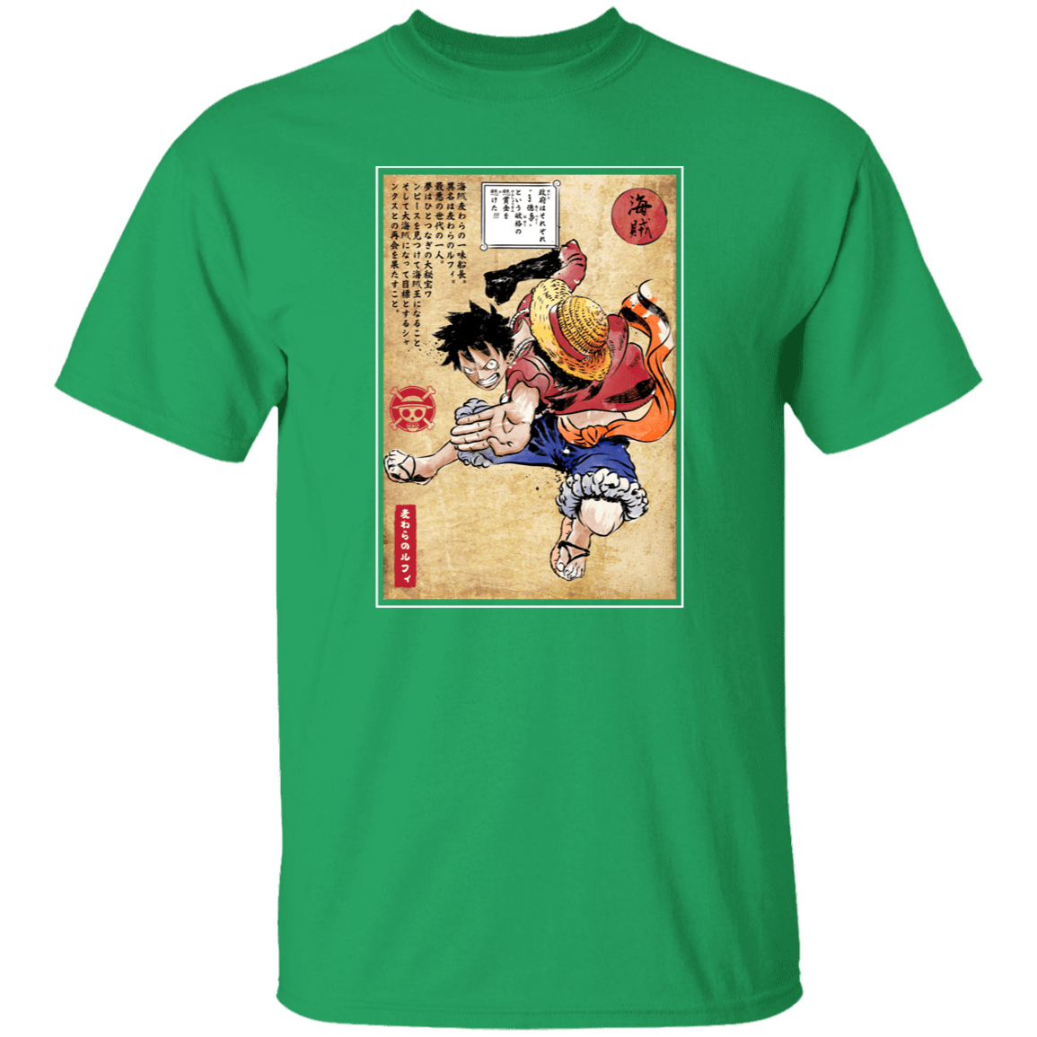 T-Shirts Irish Green / S Straw Hat Captain Woodblock T-Shirt
