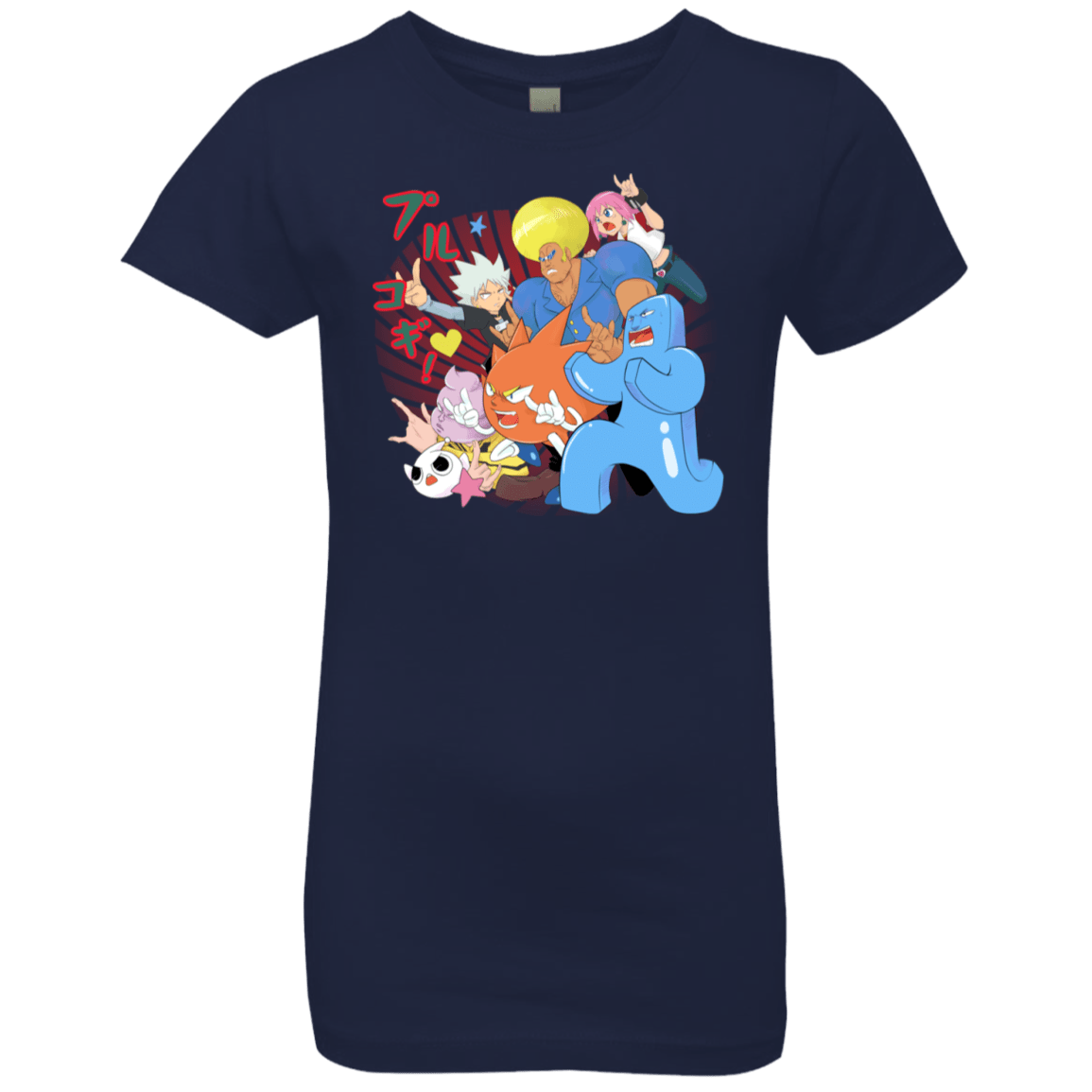 T-Shirts Midnight Navy / YXS Supra Prukogi Girls Premium T-Shirt
