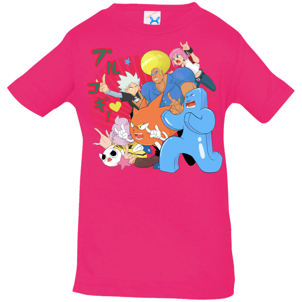 T-Shirts Hot Pink / 6 Months Supra Prukogi Infant Premium T-Shirt