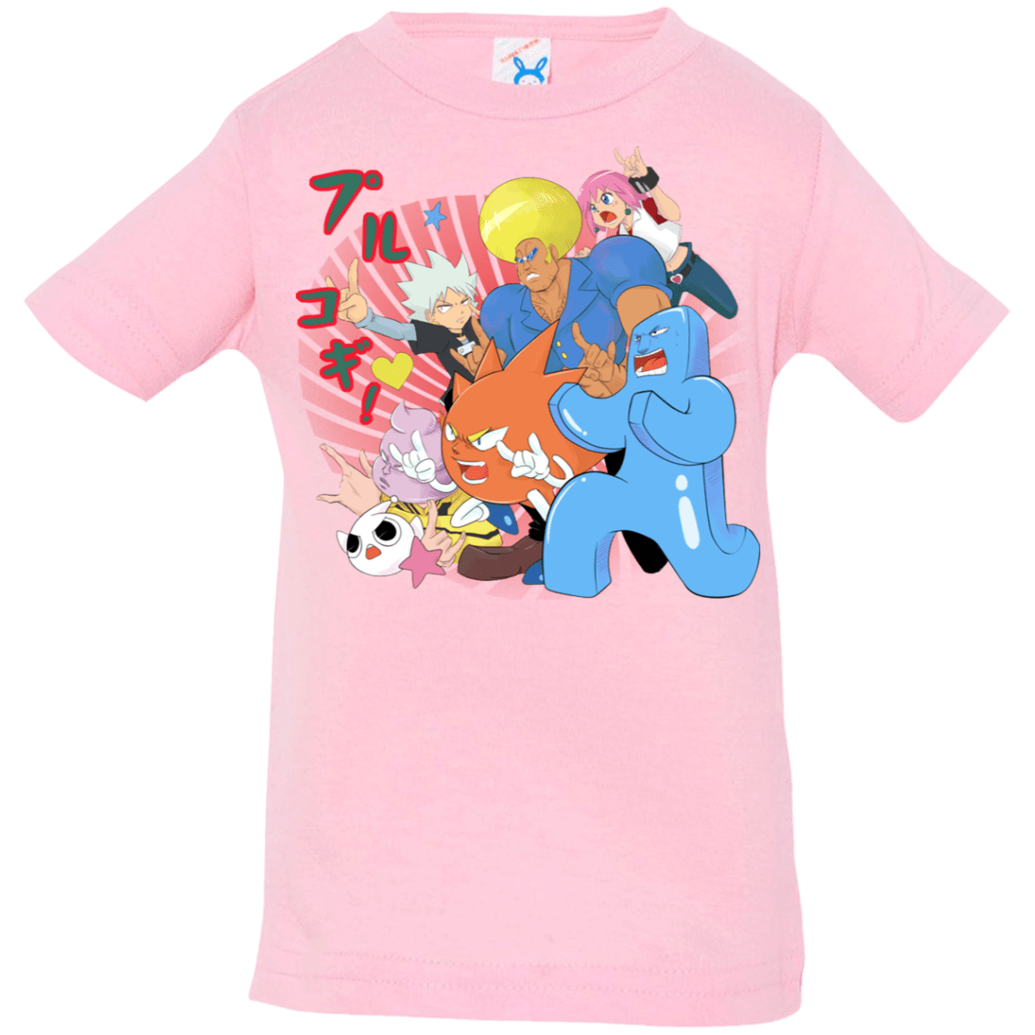 T-Shirts Pink / 6 Months Supra Prukogi Infant Premium T-Shirt