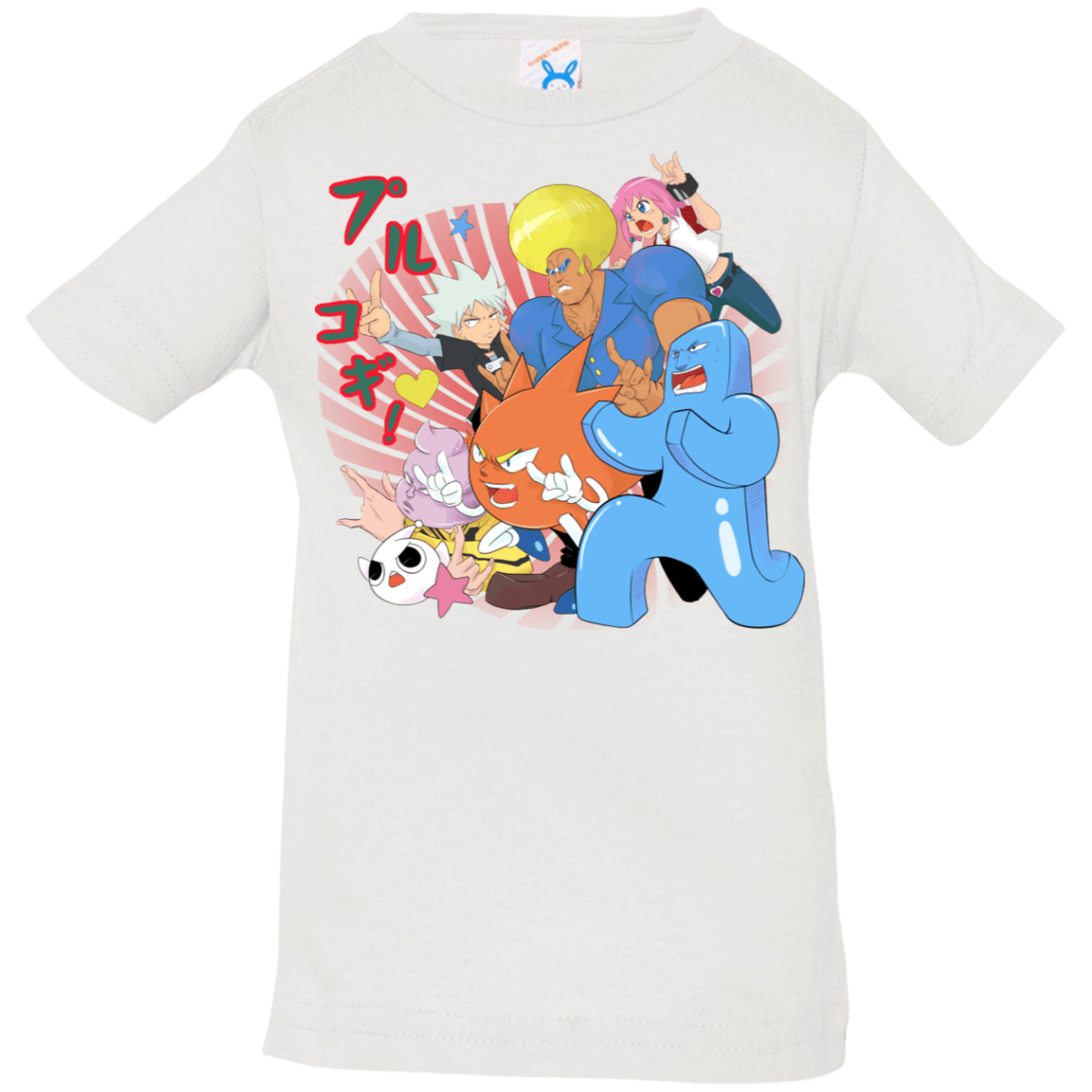 T-Shirts White / 6 Months Supra Prukogi Infant Premium T-Shirt