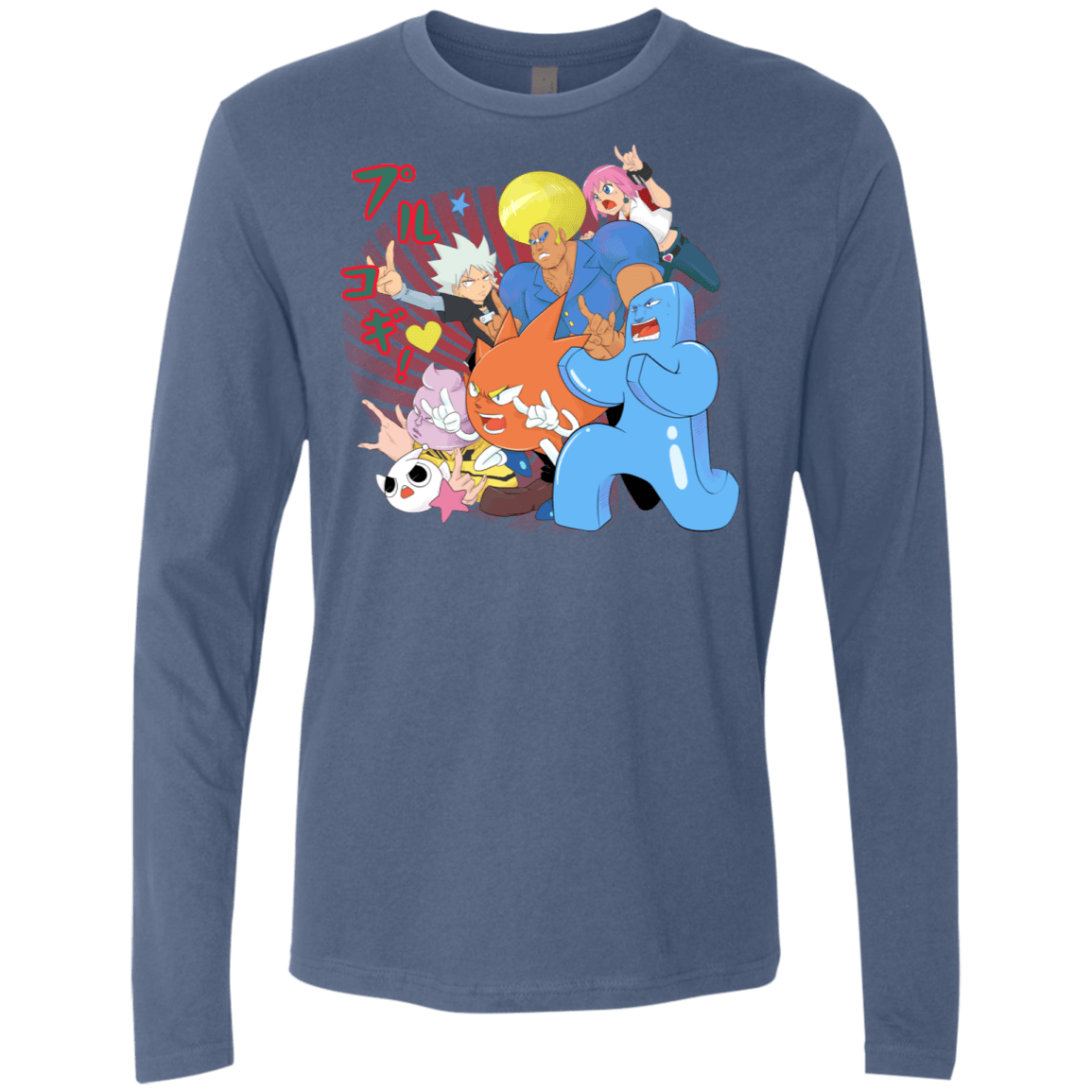 T-Shirts Indigo / S Supra Prukogi Men's Premium Long Sleeve