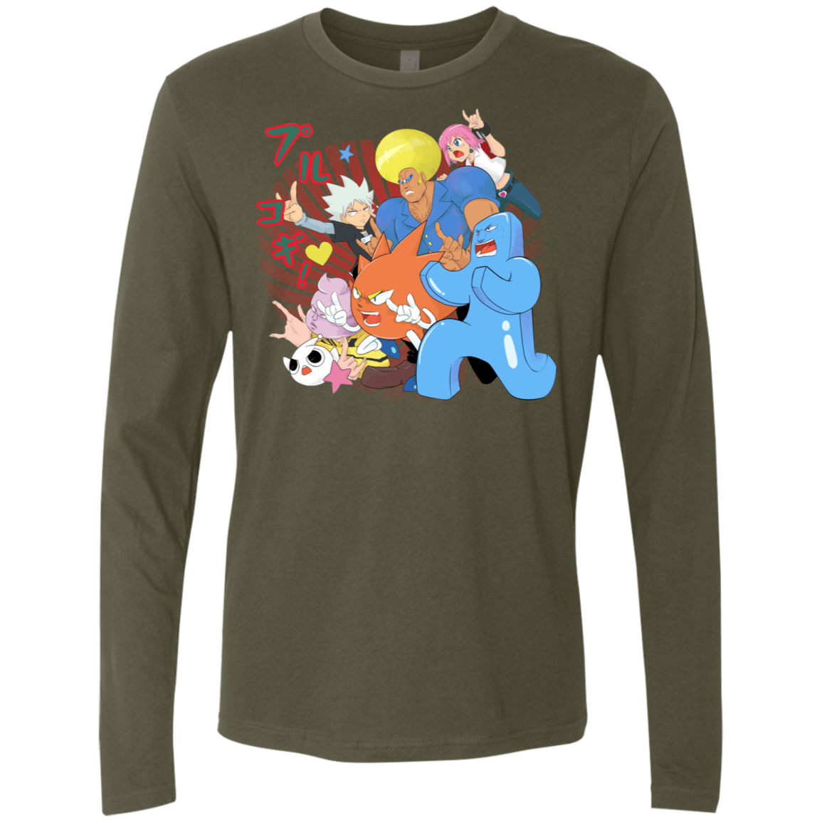 T-Shirts Military Green / S Supra Prukogi Men's Premium Long Sleeve