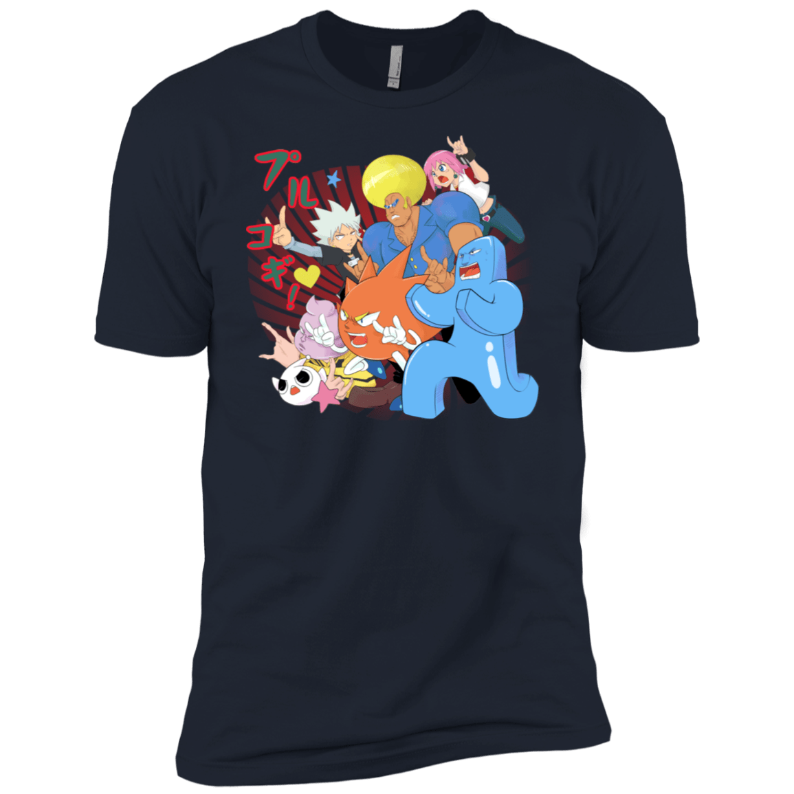 T-Shirts Midnight Navy / X-Small Supra Prukogi Men's Premium T-Shirt