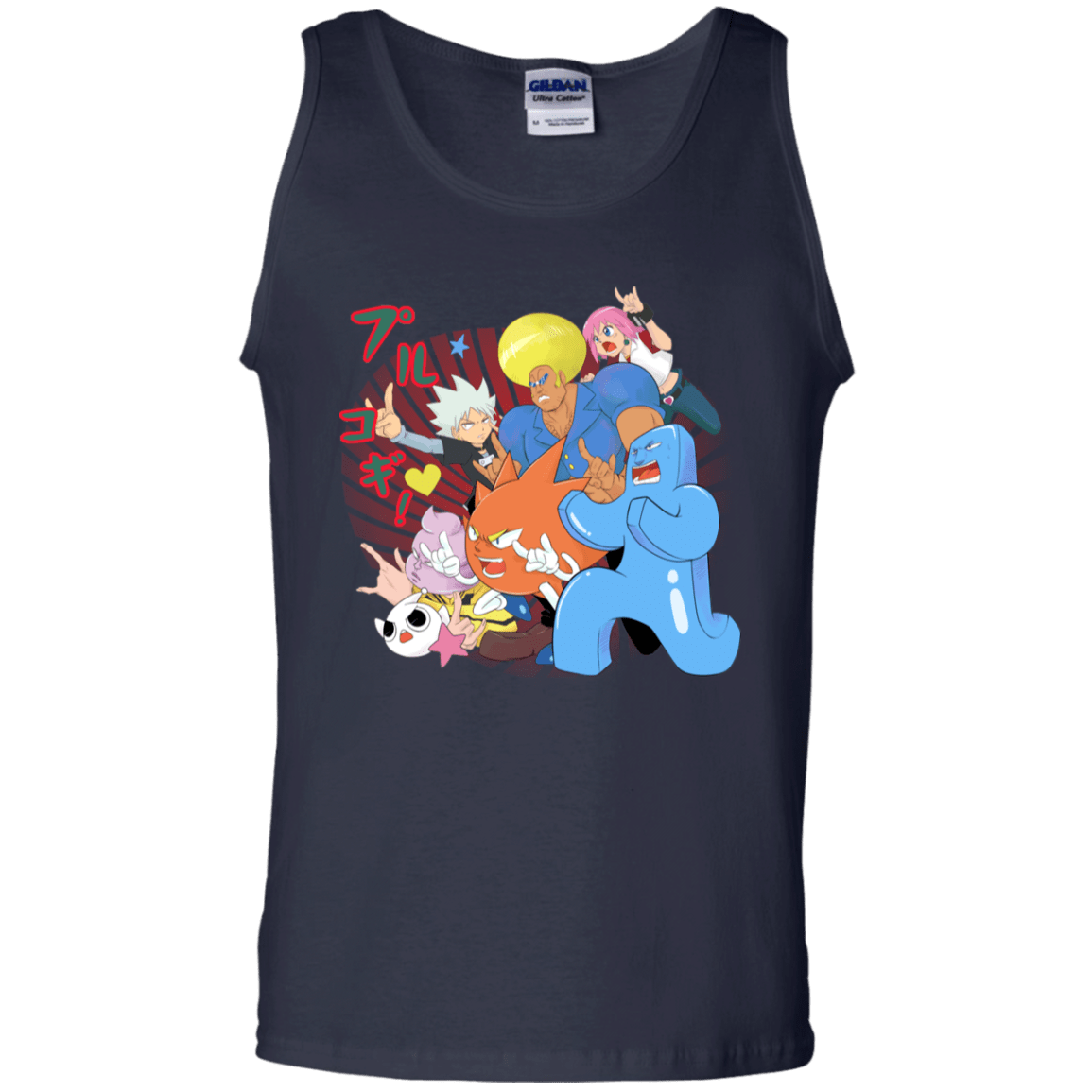 T-Shirts Navy / S Supra Prukogi Men's Tank Top