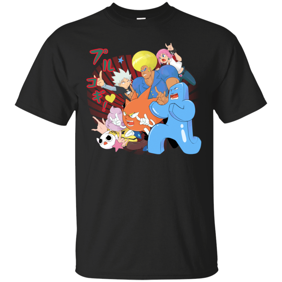 T-Shirts Black / S Supra Prukogi T-Shirt