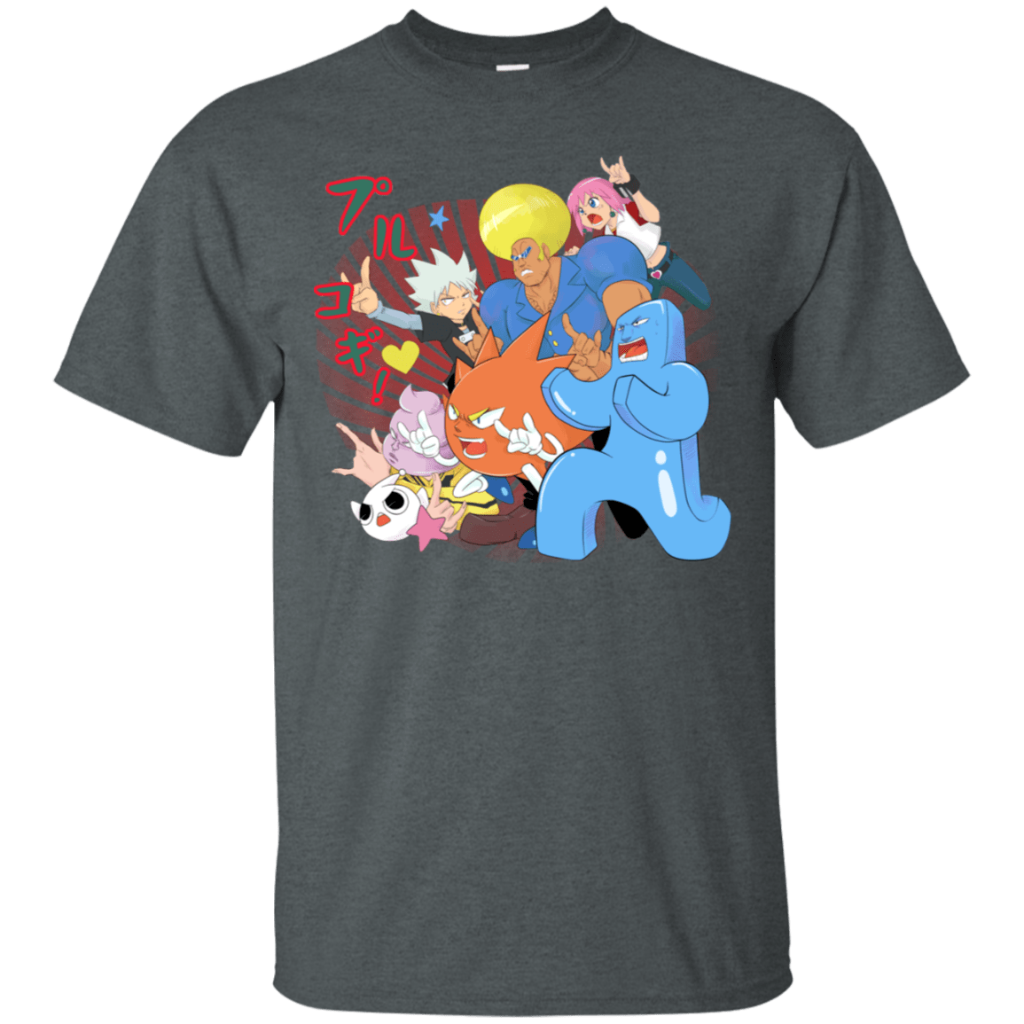 T-Shirts Dark Heather / S Supra Prukogi T-Shirt