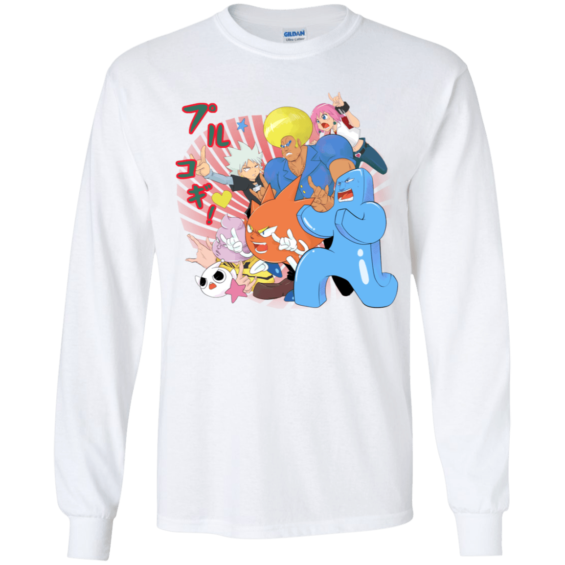 T-Shirts White / YS Supra Prukogi Youth Long Sleeve T-Shirt