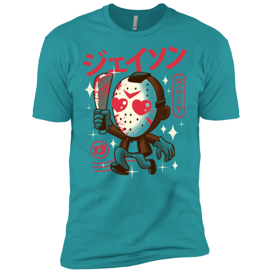 T-Shirts Tahiti Blue / X-Small TGIF Kawaii Men's Premium T-Shirt