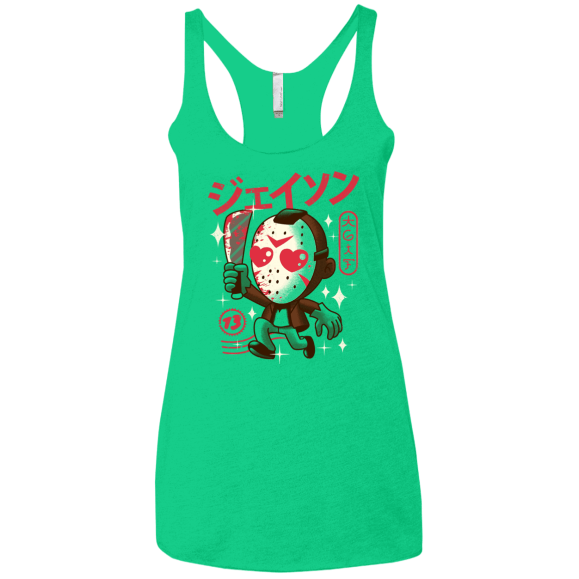 T-Shirts Envy / X-Small TGIF Kawaii Women's Triblend Racerback Tank