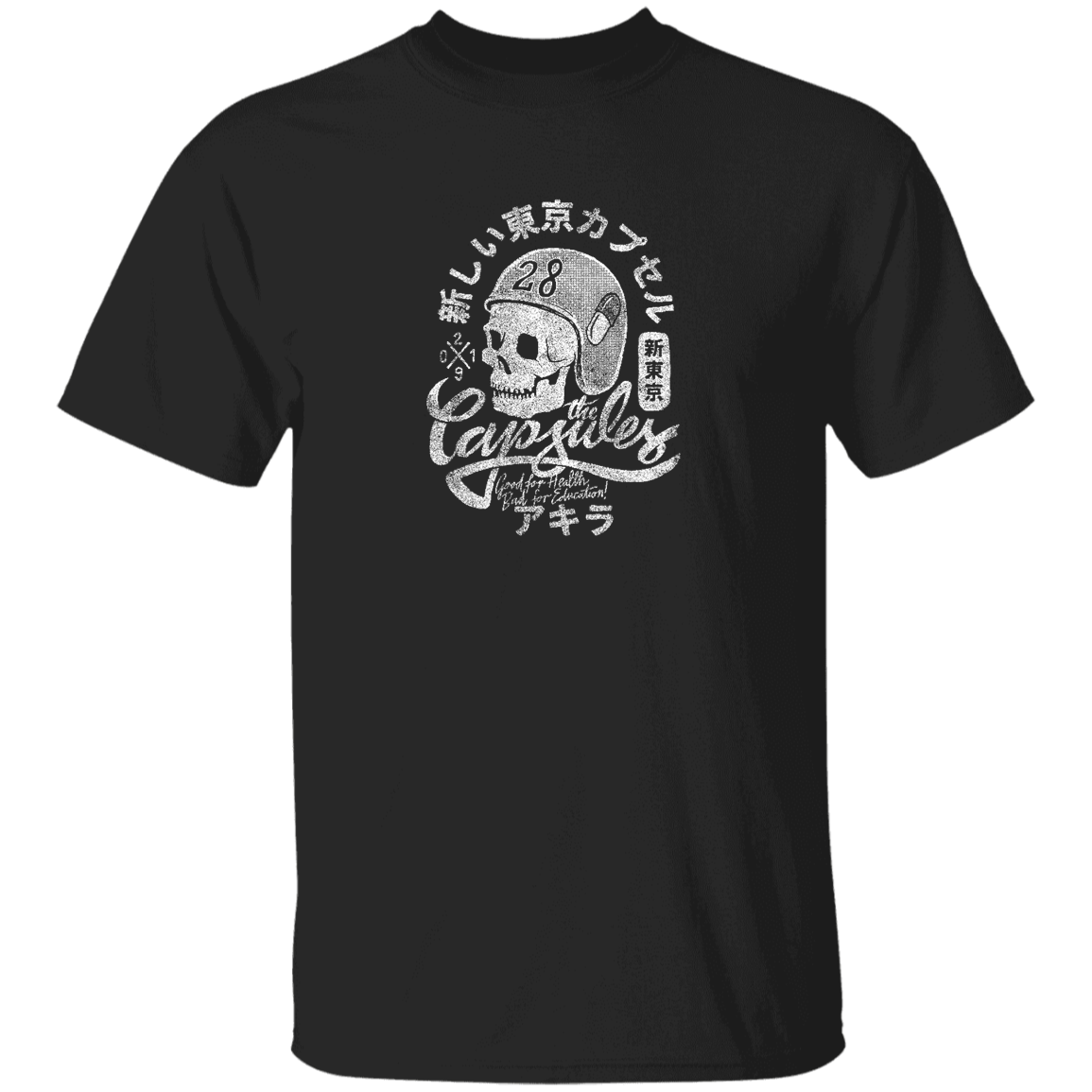 T-Shirts Black / S The Capsules T-Shirt