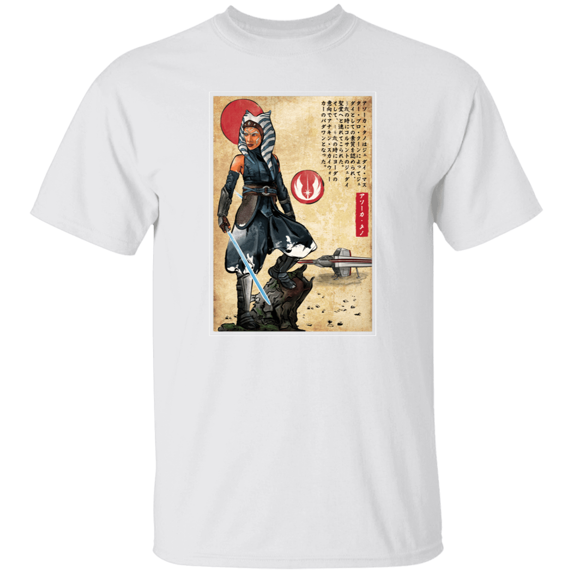 T-Shirts White / S The Way of Fulcrum T-Shirt