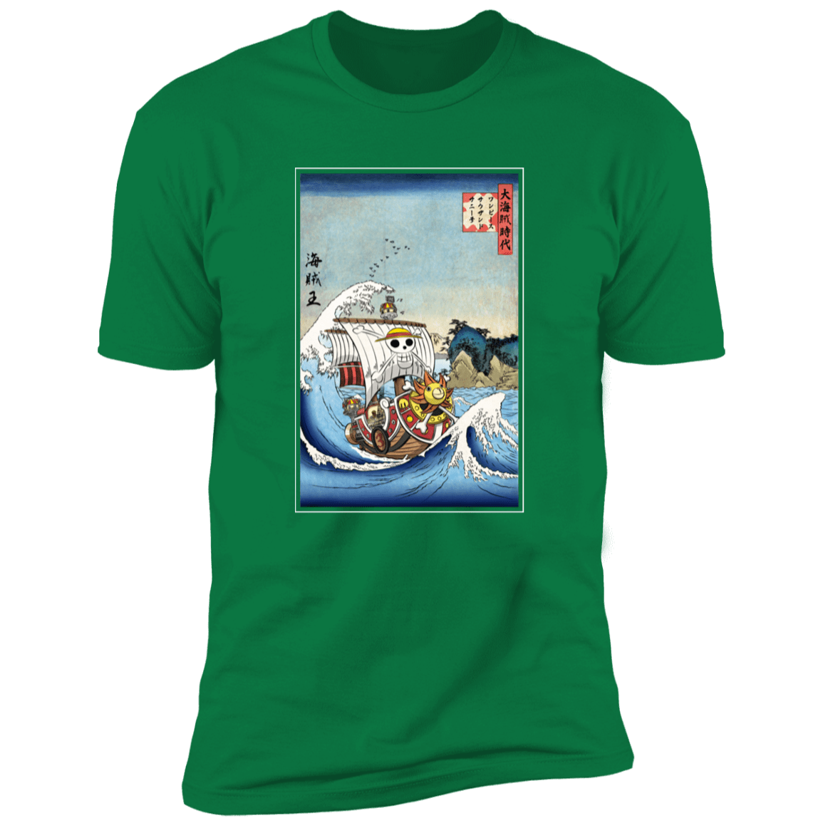 T-Shirts Kelly Green / S Thousand Sunny in Japan Men's Premium T-Shirt