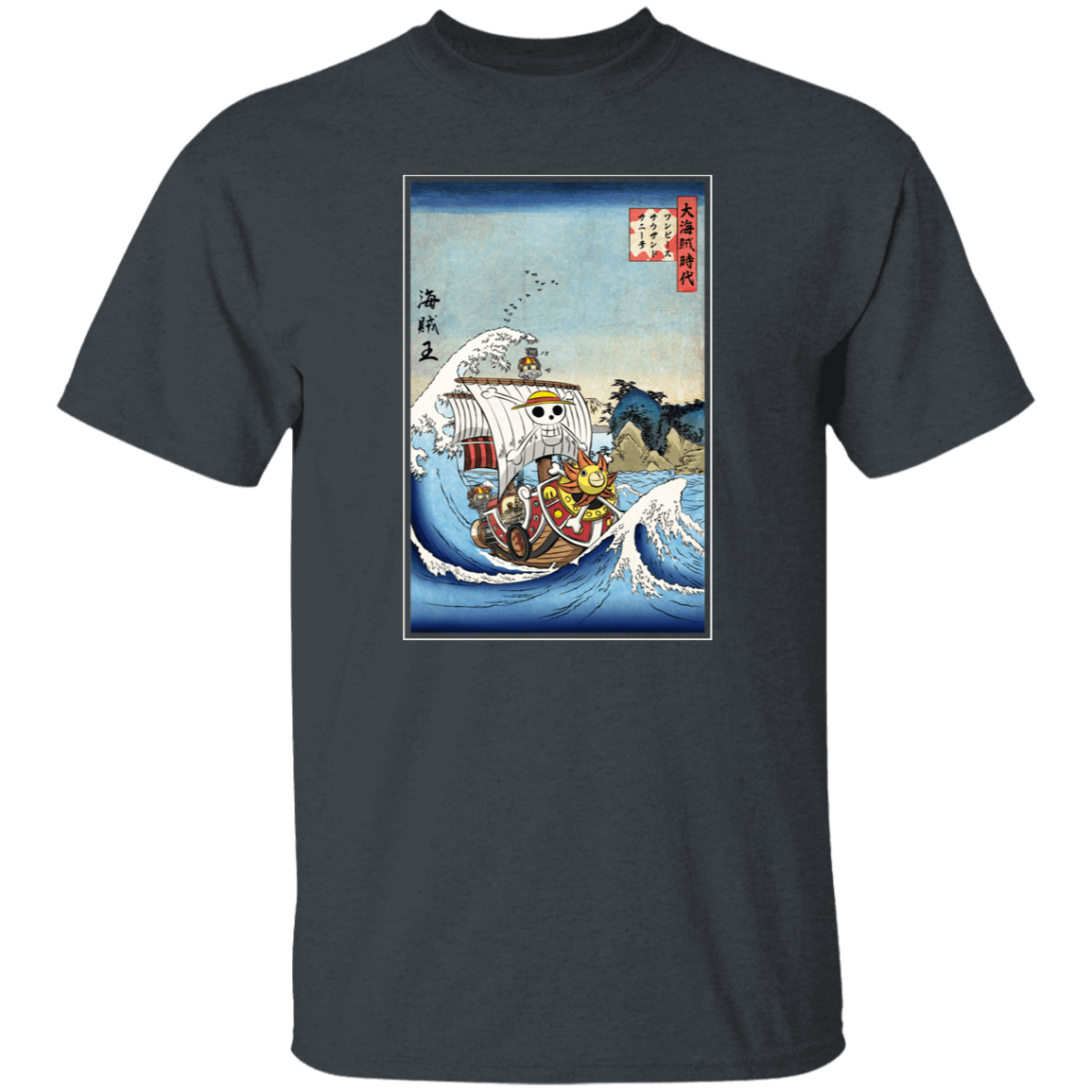 T-Shirts Dark Heather / S Thousand Sunny in Japan T-Shirt