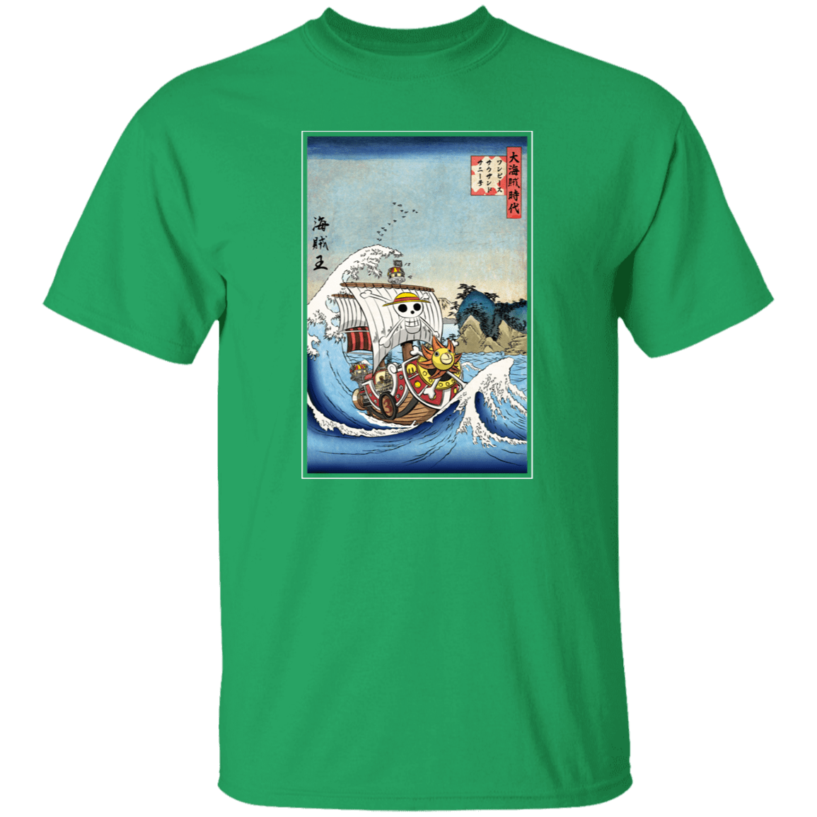 T-Shirts Irish Green / S Thousand Sunny in Japan T-Shirt