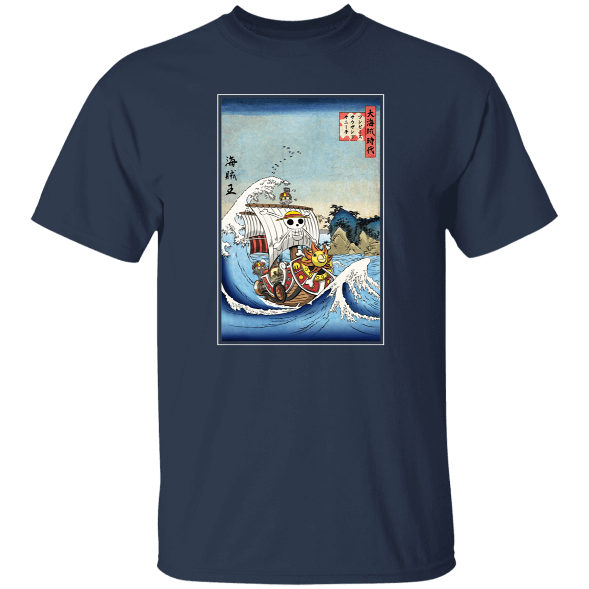 T-Shirts Navy / S Thousand Sunny in Japan T-Shirt