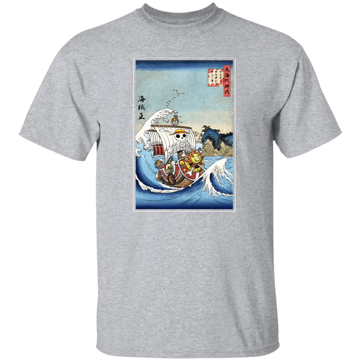 T-Shirts Sport Grey / S Thousand Sunny in Japan T-Shirt