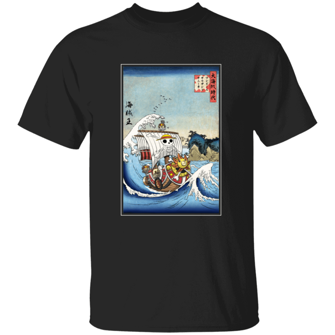 T-Shirts Black / YXS Thousand Sunny in Japan Youth T-Shirt