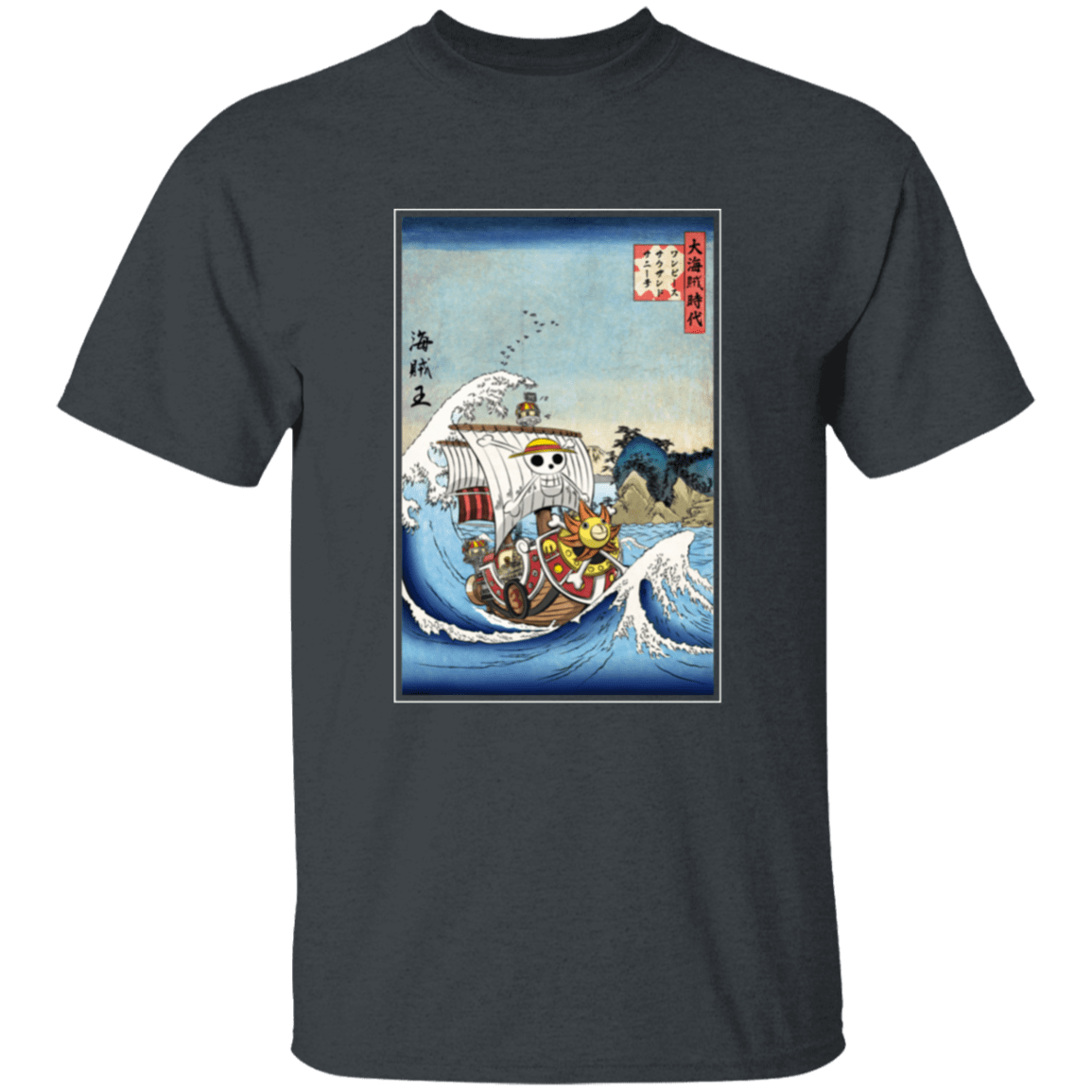 T-Shirts Dark Heather / YXS Thousand Sunny in Japan Youth T-Shirt