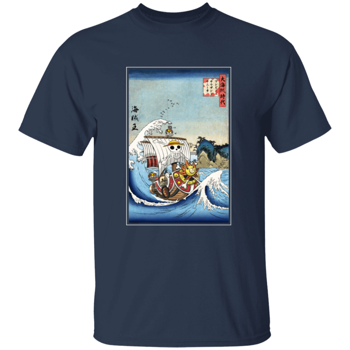 T-Shirts Navy / YXS Thousand Sunny in Japan Youth T-Shirt