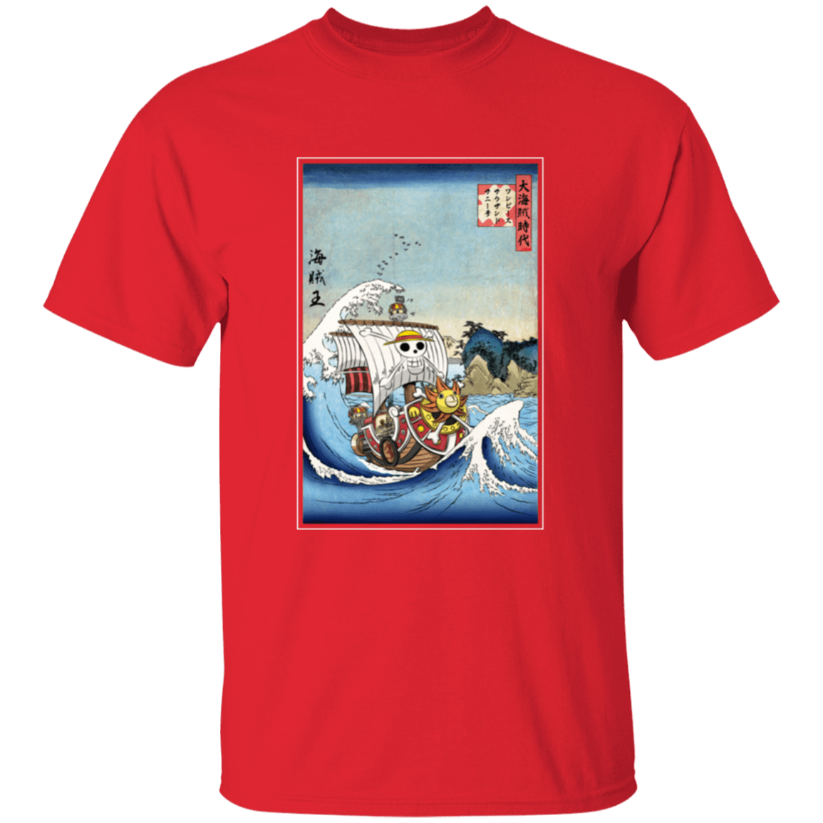 T-Shirts Red / YXS Thousand Sunny in Japan Youth T-Shirt