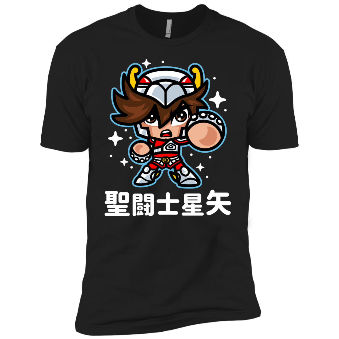 ChibiPegasus Boys Premium T-Shirt