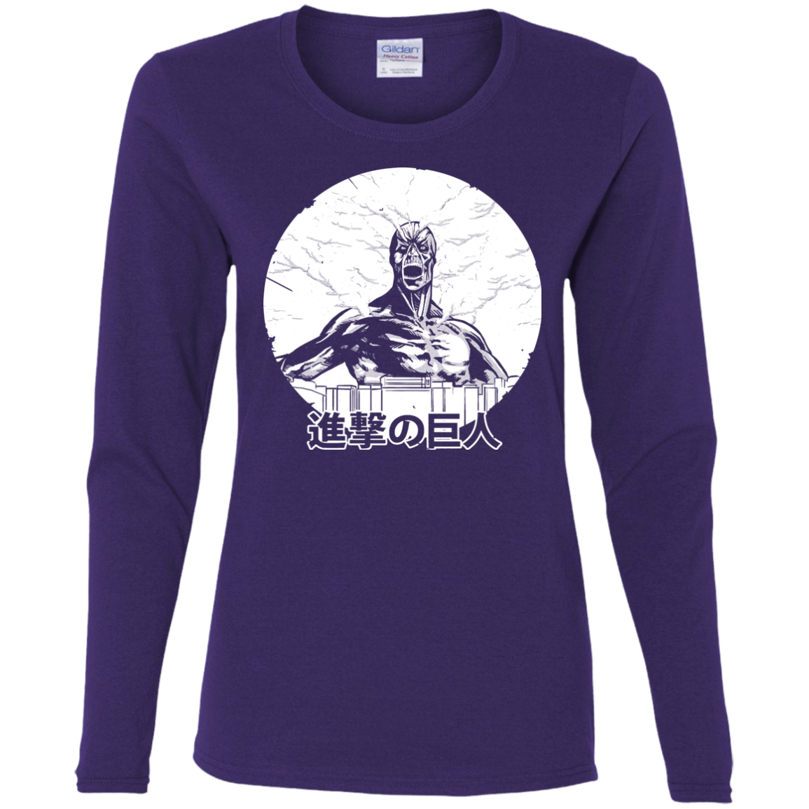 Attack Women's Long Sleeve T-Shirt