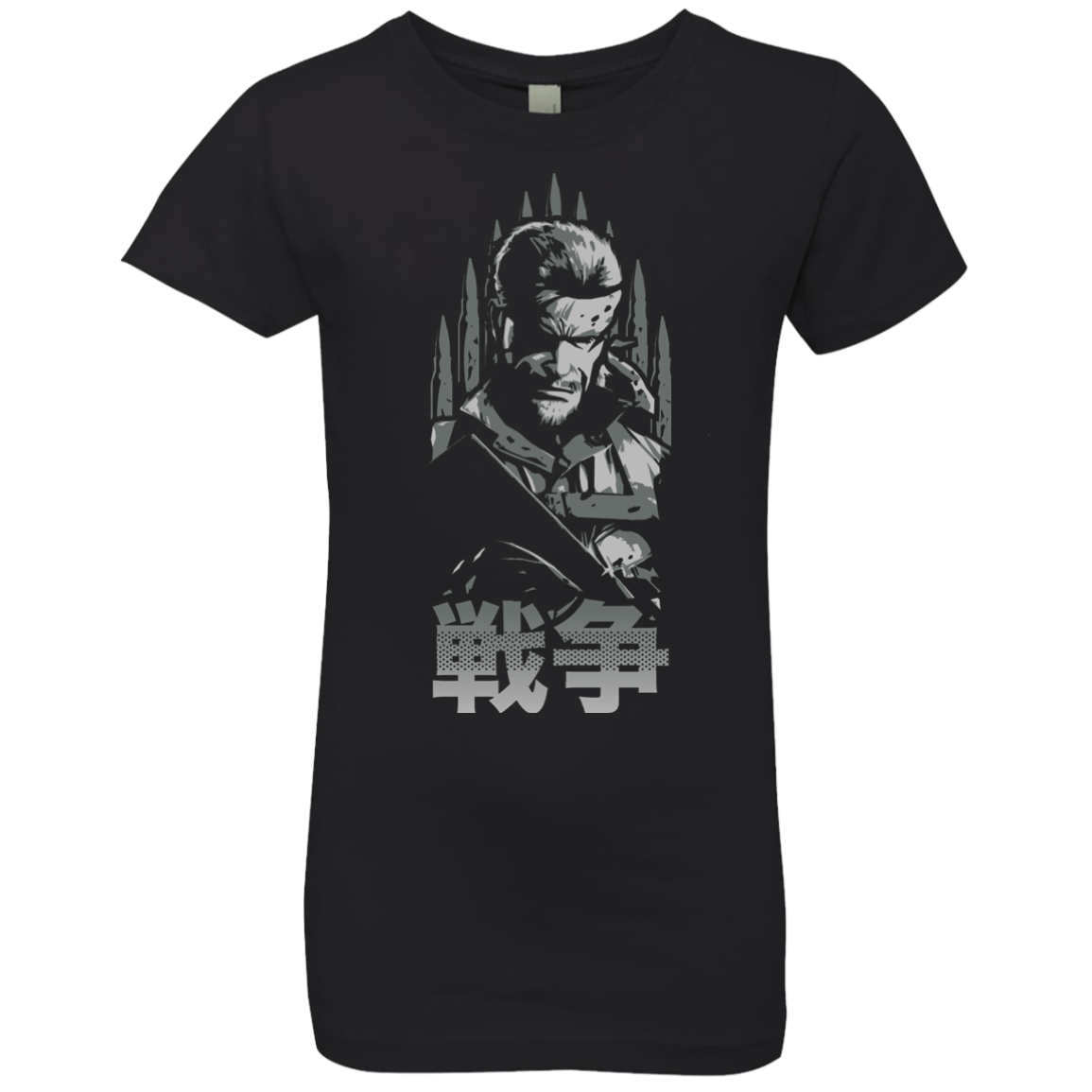 War Girls Premium T-Shirt