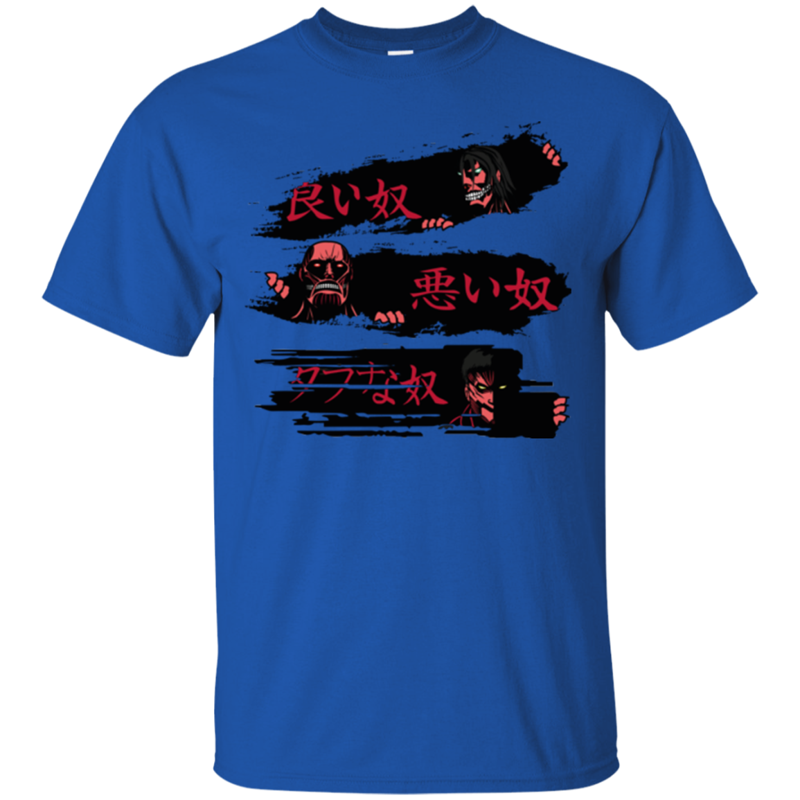 The Good The Bad And The Tough T-Shirt