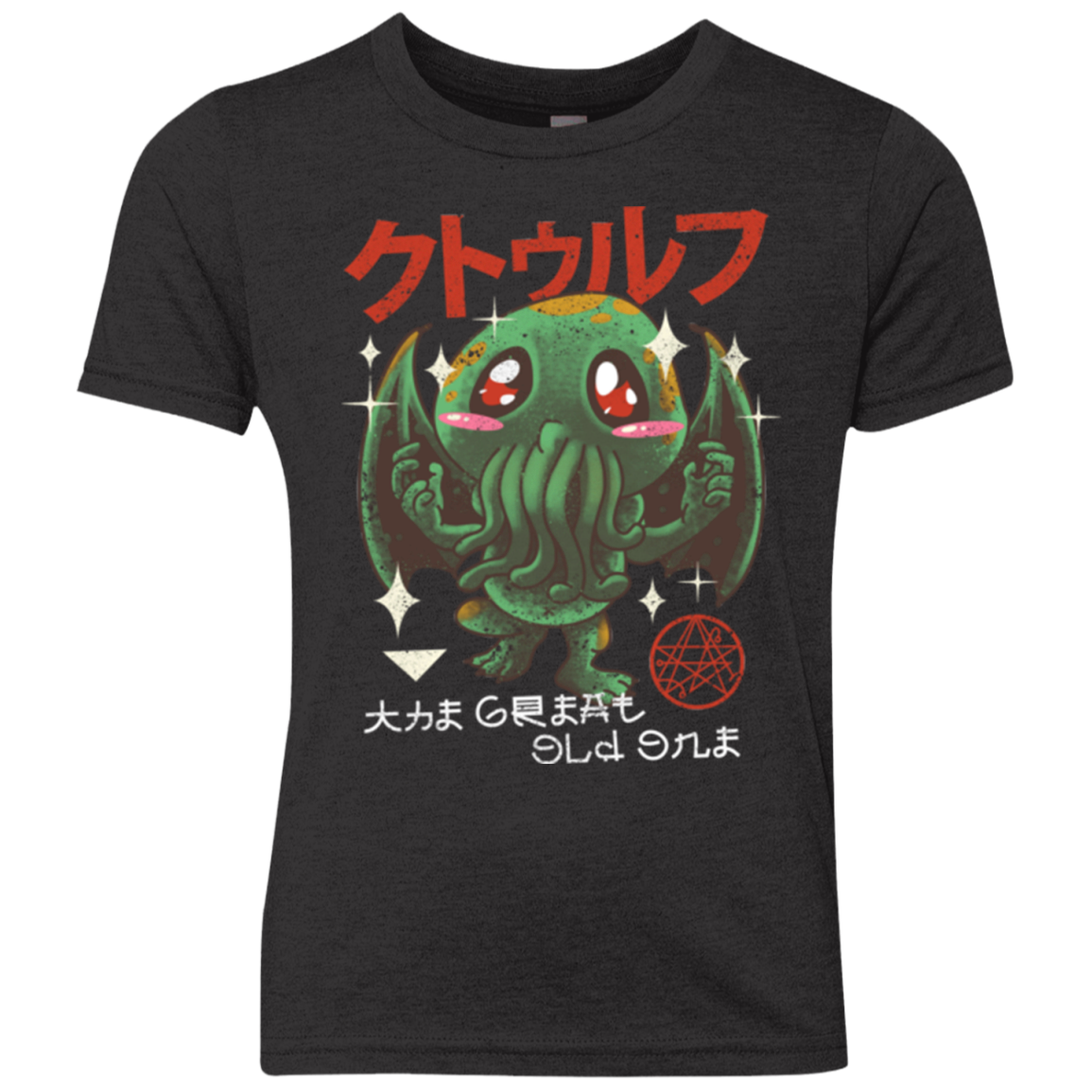 The Great Old Kawaii Youth Triblend T-Shirt