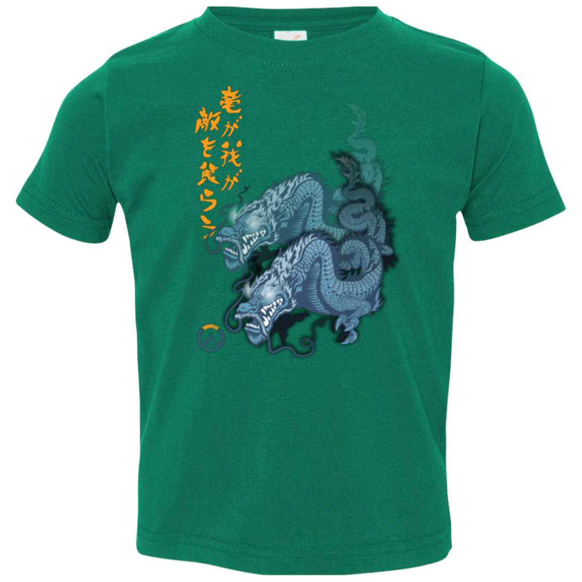 Hanzo Toddler Premium T-Shirt