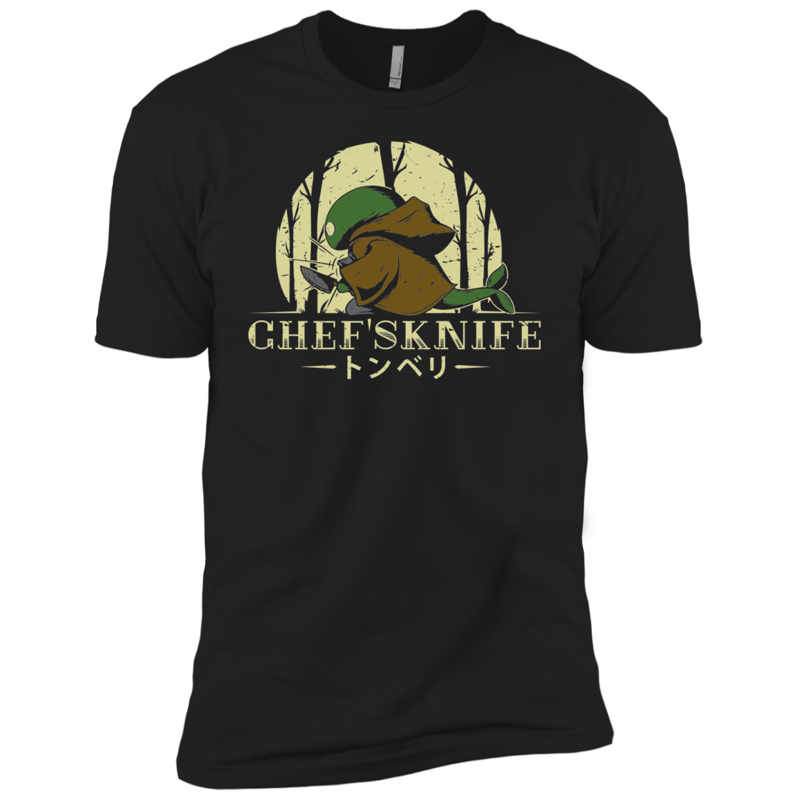 Chef's Knife Boys Premium T-Shirt