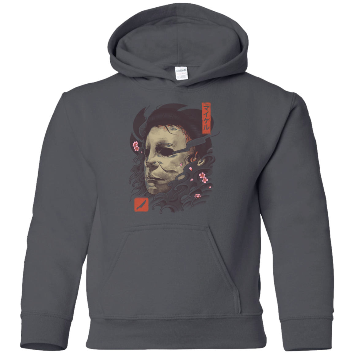 Oni Slasher Mask Youth Hoodie