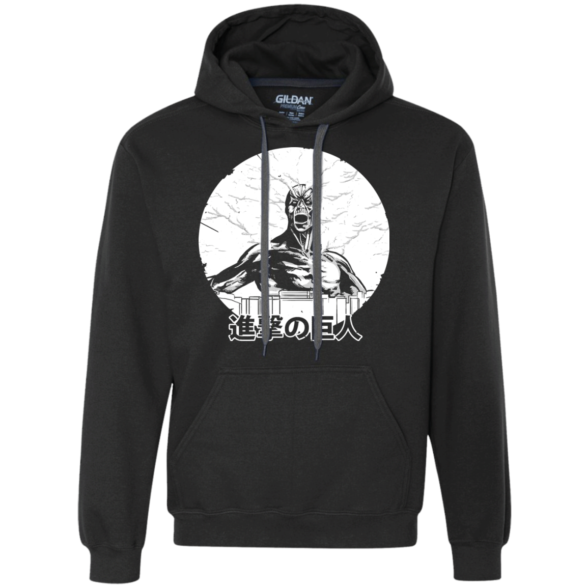 Attack Premium Fleece Hoodie