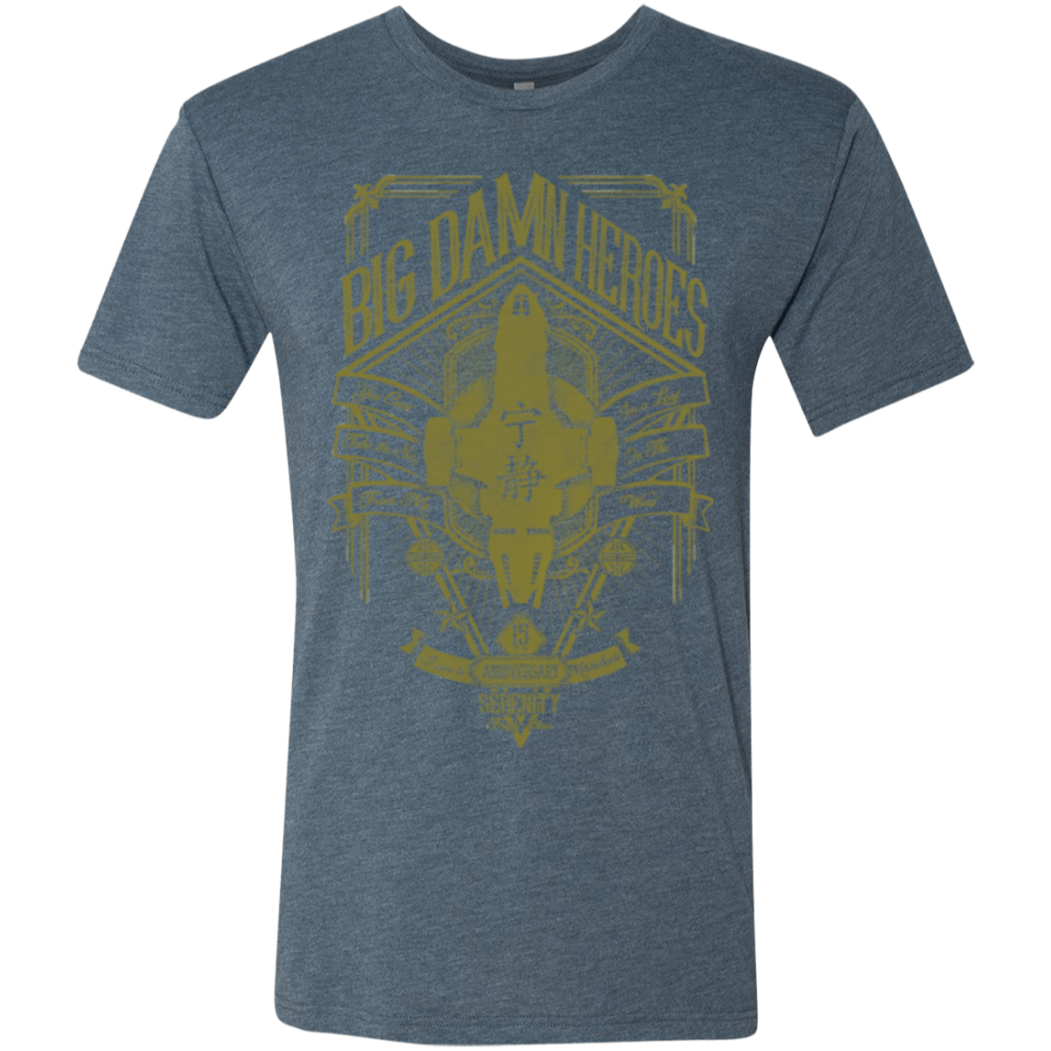 The Vintage Series - Big Damn Heroes Men's Triblend T-Shirt