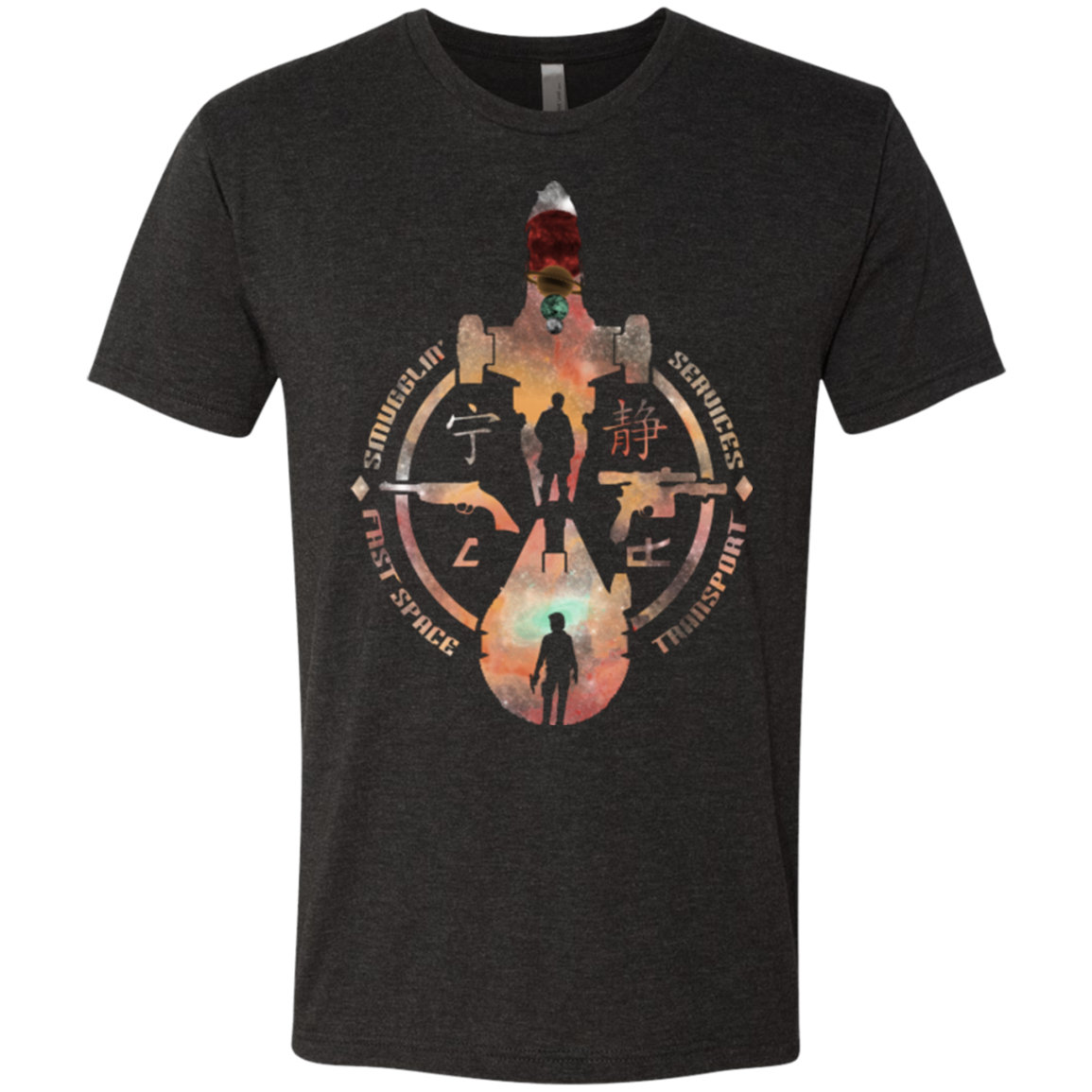 Smugglin Services Men's Triblend T-Shirt