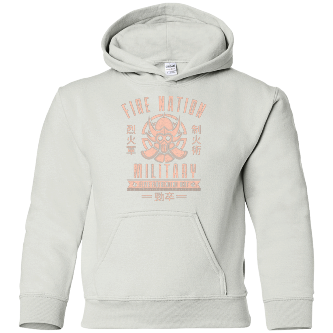 Fire is Fierce Youth Hoodie