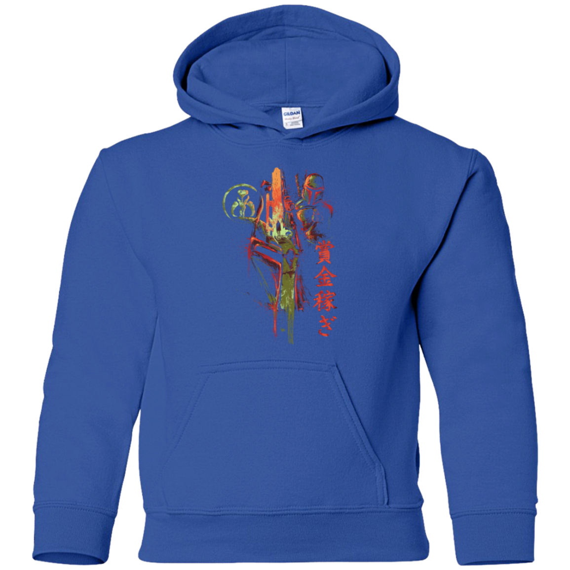 Bounty Hunter Youth Hoodie