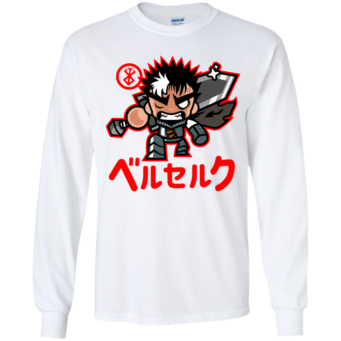 ChibiGuts Youth Long Sleeve T-Shirt