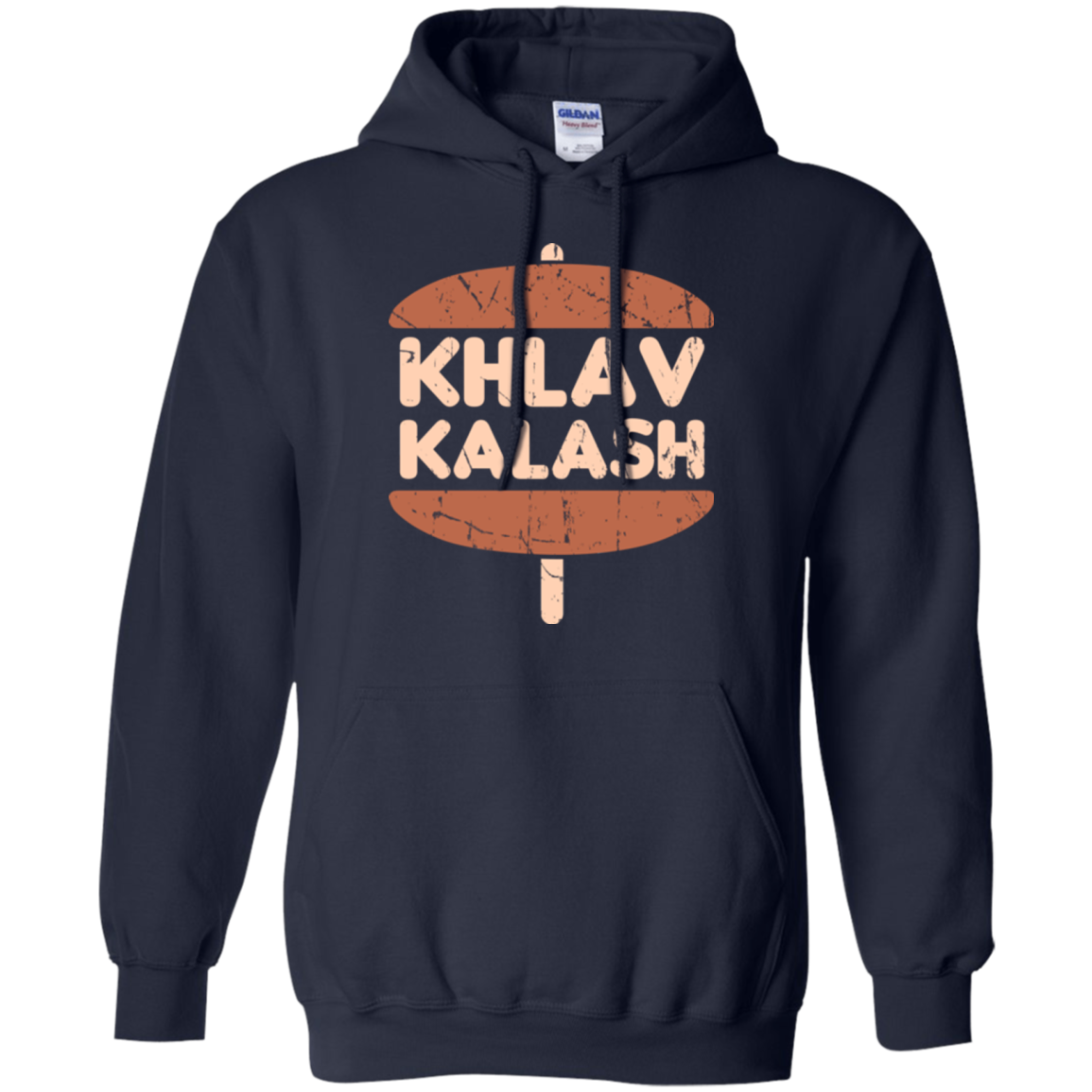 Khlav Kalash Pullover Hoodie