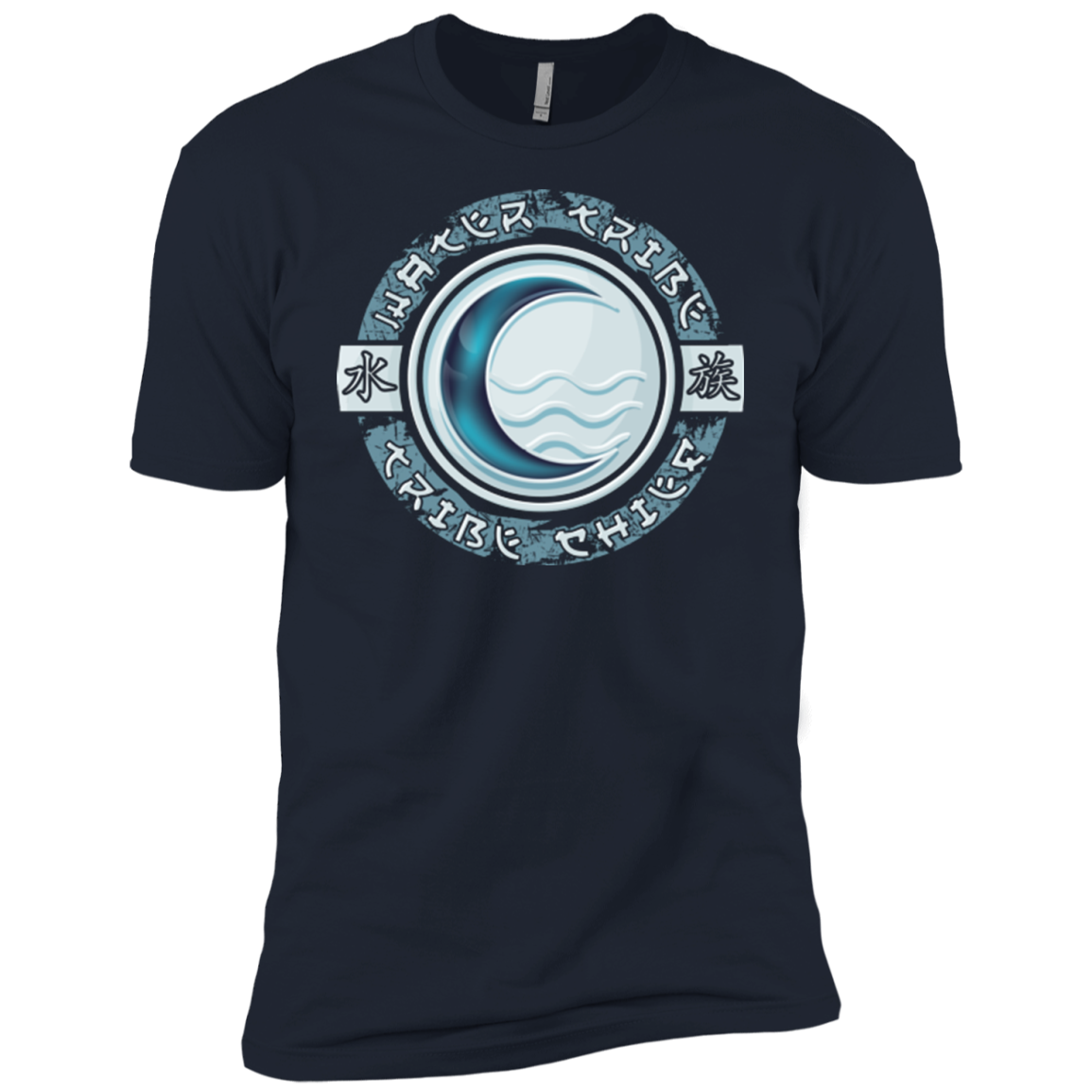 Water Tribe Chief Boys Premium T-Shirt