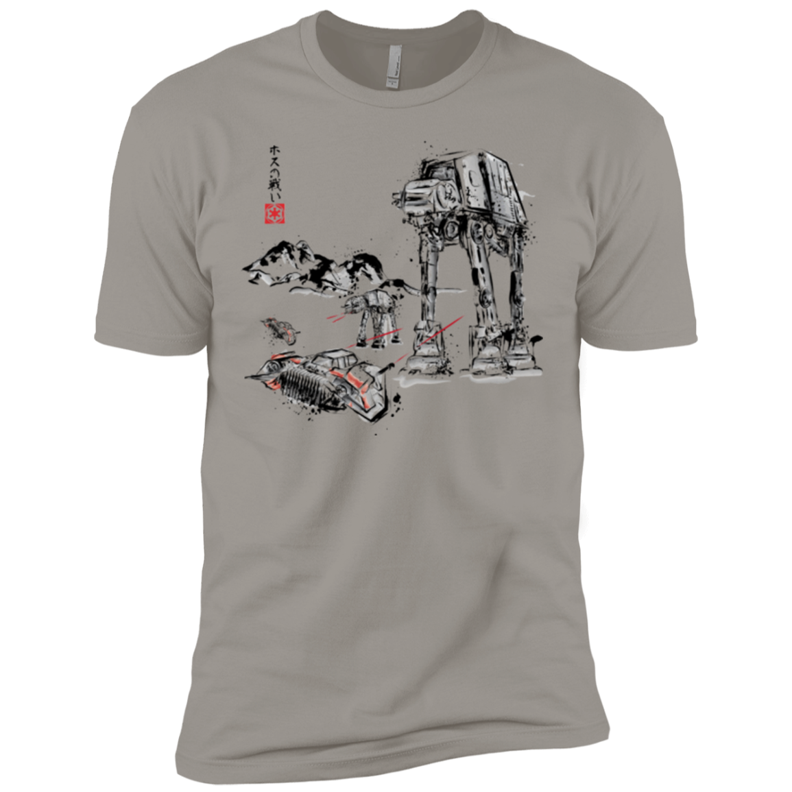 Battle in the Snow Sumi e Men's Premium T-Shirt
