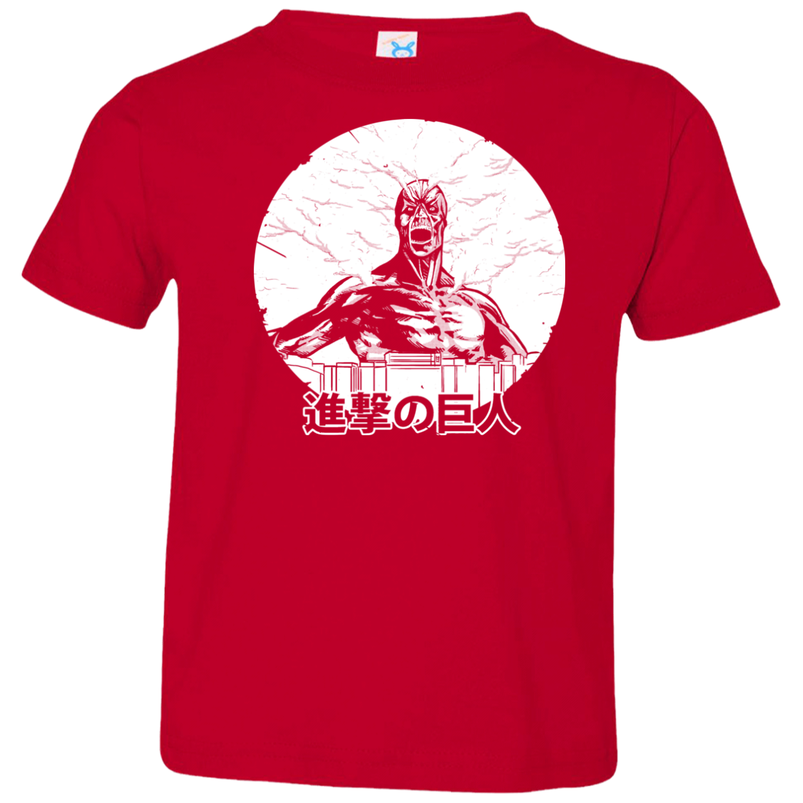 Attack Toddler Premium T-Shirt