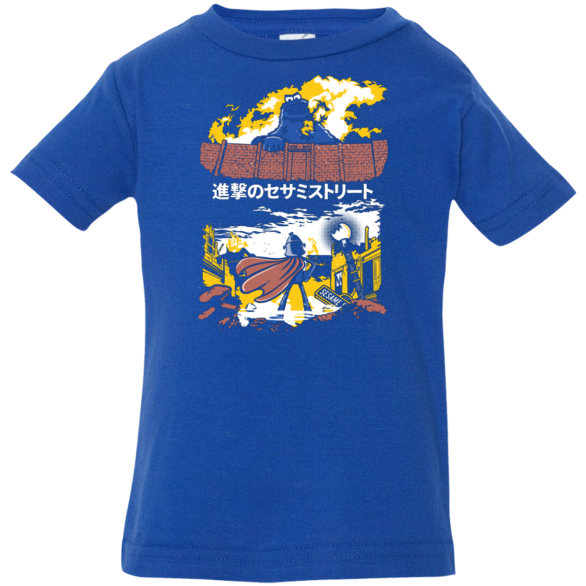 Attack on Sesame Street Infant Premium T-Shirt