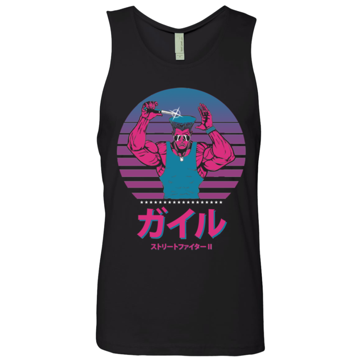 Fight with style Men's Premium Tank Top