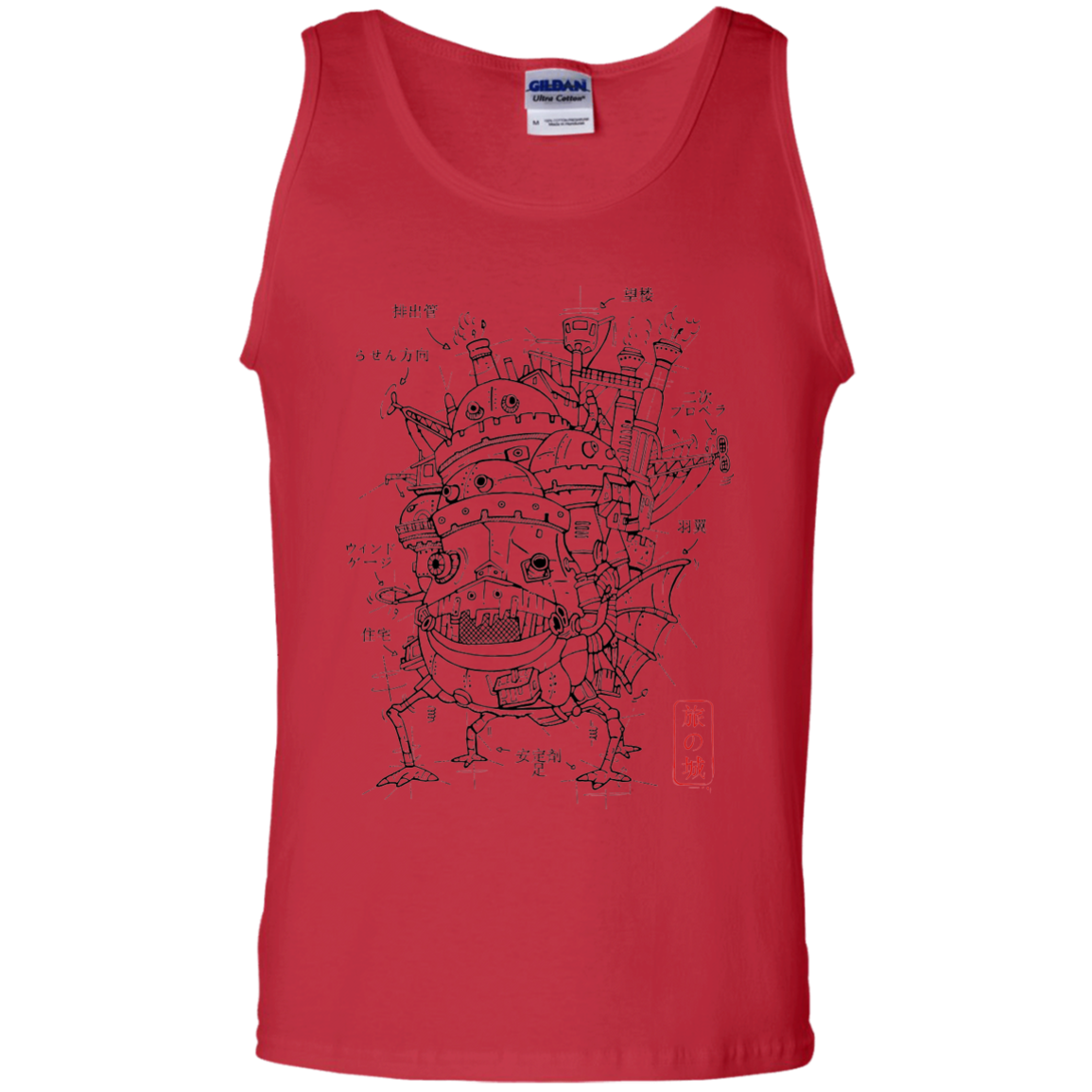 Chateau Men's Tank Top